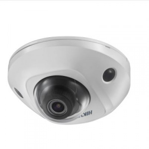 Hikvision DS-2CD2543G0-IS (2.8mm) IP камера купольная