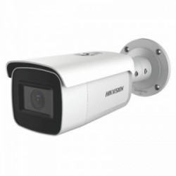 Hikvision DS-2CD2643G1-IZS (2.8-12.0mm) IP камера цилиндрическая