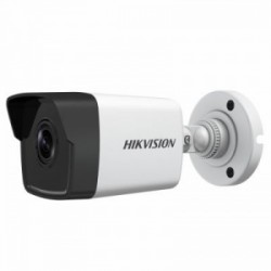 Hikvision DS-2CD1043G0-IUF(B) (2.8mm) IP камера цилиндрическая