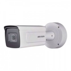 Hikvision iDS-2CD7A46G0/P-IZHS (8.0-32.0mm) IP камера цилиндрическая