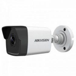 Hikvision DS-2CD1053G0-I (2.8mm) IP камера цилиндрическая