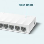 TP-Link LS1008 V1 8-портовый 10/100 Мбит/с настольный коммутатор