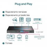 TP-Link TL-SG1218MP V1 18-портовый гигабитный коммутатор с 16 портами PoE+