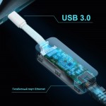 TP-Link UE300C V1 Сетевой адаптер USB Type C/Gigabit Ethernet