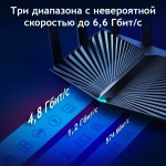 TP-Link Archer AX90 V1 AX6600 Беспроводной трехдиапазонный гигабитный MU-MIMO маршрутизатор Wi-Fi 6 с двумя USB-портами