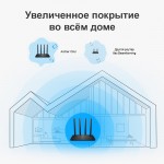 TP-Link Archer C6U V1 AC1200 Беспроводной двухдиапазонный гигабитный MU-MIMO маршрутизатор с USB-портом