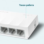 TP-Link LS1005 V1 5-портовый 10/100 Мбит/с настольный коммутатор