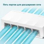 TP-Link LS1005 V1 5-портовый 10/100 Мбит/с настольный коммутатор