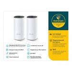 TP-Link Deco M4 AC1200 Гигабитная домашняя Mesh-система Wi-Fi