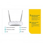 TP-Link TD-W8968 V5 N300 Беспроводной маршрутизатор со встроенным ADSL-модемом и USB-портом