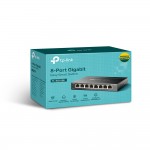 TP-Link TL-SG108E V5 Easy Smart гигабитный 8-портовый коммутатор