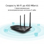 TP-Link TL-WR940N V6 N450 Беспроводной маршрутизатор