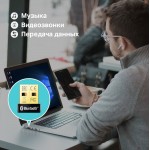 TP-Link UB400 V1 Bluetooth 4.0 Nano USB-адаптер