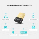 TP-Link UB400 V1 Bluetooth 4.0 Nano USB-адаптер