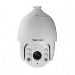Hikvision DS-2DE7232IW-AE (S5) IP камера PTZ