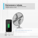 TP-Link Tapo P100 (RU) Умная мини Wi-Fi розетка