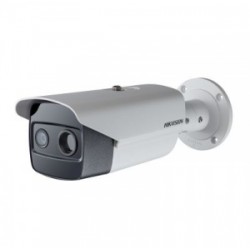 Hikvision DS-2TD2615-7 IP камера тепловизионная