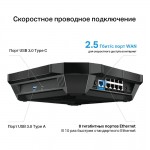 TP-Link Archer AX6000 V1 AX6000 Беспроводной двухдиапазонный гигабитный MU-MIMO маршрутизатор Wi-Fi 6 с USB-портами