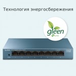 TP-Link LS108G V1 8-портовый 10/100/1000 Мбит/с настольный коммутатор