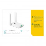 TP-Link TL-WN822N V5 N300 Беспроводной USB-адаптер высокого усиления