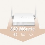 TP-Link TL-WR820N V2 N300 Многорежимный беспроводной маршрутизатор