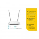 TP-Link TL-WR840N V4 N300 Беспроводной маршрутизатор