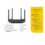 TP-Link Archer A6 V2 AC1350 Беспроводной двухдиапазонный гигабитный MU-MIMO маршрутизатор