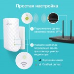 TP-Link RE220 V1 AC750 Двухдиапазонный усилитель Wi-Fi сигнала