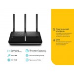 TP-Link Archer C2300 V2 AC2300 Беспроводной двухдиапазонный гигабитный маршрутизатор с USB-портом