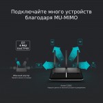 TP-Link Archer C2300 V2 AC2300 Беспроводной двухдиапазонный гигабитный маршрутизатор с USB-портом