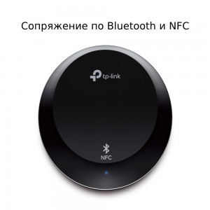 TP-Link HA100 V2 Музыкальный Bluetooth-ресивер