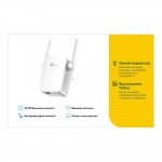 TP-Link RE205 V3 AC750 Двухдиапазонный усилитель Wi-Fi сигнала