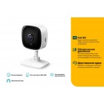 TP-Link Tapo C100 V1 Беспроводная облачная FullHD-камера, с возможностью ночной съемки