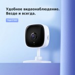 TP-Link Tapo C100 V1 Беспроводная облачная FullHD-камера, с возможностью ночной съемки