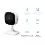 TP-Link Tapo C100 V1 Беспроводная облачная FullHD-камера, с возможностью ночной съемки