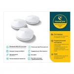 TP-Link Deco M5 AC1300 Домашняя Mesh Wi-Fi система