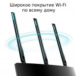 TP-Link Archer A8 V1 AC1900 Беспроводной двухдиапазонный гигабитный MU-MIMO маршрутизатор