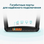 TP-Link Archer MR600 V2 AC1200 Двухдиапазонный беспроводной гигабитный 4G+ Cat.6 LTE маршрутизатор co слотом для SIM-карты