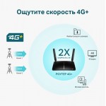 TP-Link Archer MR600 V2 AC1200 Двухдиапазонный беспроводной гигабитный 4G+ Cat.6 LTE маршрутизатор co слотом для SIM-карты