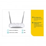 TP-Link TD-W8961N V3 N300 Беспроводной маршрутизатор со встроенным ADSL-модемом