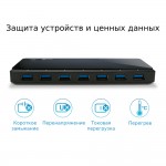 TP-Link UH720 V3 7-портовый концентратор USB 3.0 с 2 заряжающими портами