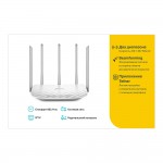 TP-Link Archer C60 V3 AC1350 Беспроводной двухдиапазонный MU-MIMO маршрутизатор