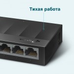 TP-Link LS1005G V1 5-портовый 10/100/1000 Мбит/с настольный коммутатор