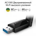 TP-Link Archer T3U Plus V1 AC1300 Двухдиапазонный беспроводной USB-адаптер высокого усиления