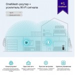 TP-Link RE300 V1 AC1200 Двухдиапазонный Mesh усилитель Wi-Fi сигнала