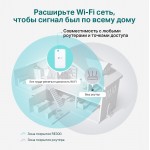 TP-Link RE300 V1 AC1200 Двухдиапазонный Mesh усилитель Wi-Fi сигнала